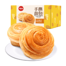 88VIP:百草味手撕面包早餐代餐糕点1kg