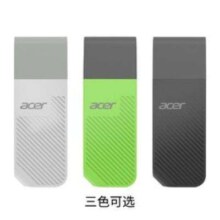 需首购：acer 宏碁 UP2300 USB3.0 U盘 8GB