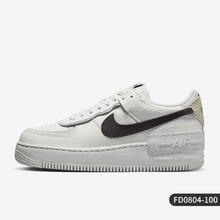 NIKE 耐克 官方正品AF1 Shadow女子轻便透气低帮板鞋FD0804-100券后1609元