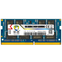 协德 (XIEDE)笔记本 DDR4 内存条 4代电脑内存 【8G】笔记本DDR4 2400