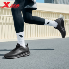 XTEP 特步 男款革面防泼水轻便减震跑步鞋