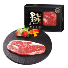 龍江和牛和牛原切雪花A2(M7)西冷牛排200g谷饲600+天牛肉烧烤健身轻食