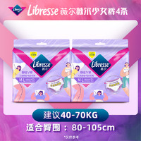 薇尔 Libresse 云感蓬蓬裤 M-L码 10片