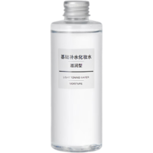 无印良品（MUJI）基础补水化妆水 护肤爽肤水 滋润型 200ml