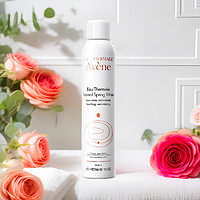 Avene 雅漾 舒泉调理喷雾定妆补水保湿舒缓修护敏感肌300ml