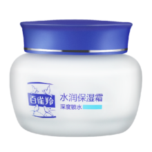 88vip: 百雀羚 水润24小时保湿补水面霜 50g*1瓶18.57元（19.76元+119淘金币）