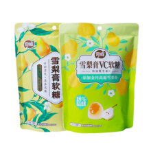 需首购：奇峰 雪梨膏 夹心维C果汁 100gSX