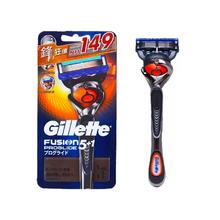 Gillette 吉列 锋隐致顺剃须刀手动刮胡刀锋速1刀架+1刀头