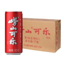 88VIP：Laoshan 崂山矿泉 可乐草本成分 320ml*24罐*件