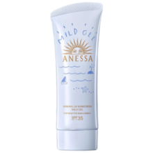 安热沙（Anessa）大蓝管儿童防晒乳安耐晒倍呵防晒霜敏感肌温和娇面部90g SPF35+