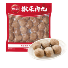 plus会员：思念 撒尿肉丸 500g 火锅丸子任选 *5件49.9元（9.98元/件、会员免邮）