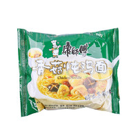 康师傅 方便面经典袋香菇炖鸡面104g*5袋装泡面速食面即食面