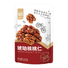 plus会员：华味亨 琥珀核桃仁100g 多款坚果任选*10件