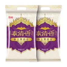 香满园 泰上茉莉香大米5kg*2袋