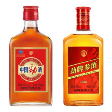 劲牌 中国劲酒 35度 劲牌 参酒  共俩瓶