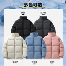 GLM 纯色棉服*1+ 纯色棉服*1+德绒t恤*1+双面摇粒绒裤子*1 四件合集