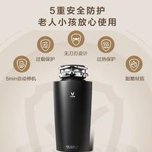 VIOMI 云米 PowerBox 厨余垃圾处理器999元