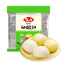 安井 杂粮包 800g 1包 约27个 粗粮馒头花卷 家庭装面点早餐包子