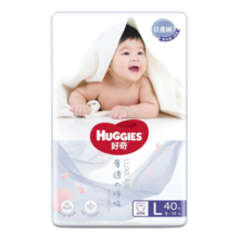 好奇（Huggies）奢透呼吸成长裤L40片 宝宝学步拉拉裤尿不湿65.9元