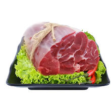 小牛纪 国产草原牛腱子 2kg