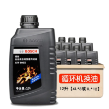 博世（BOSCH）全合成自动变速箱油/传动油/ATF自动档波箱油/适用于  ATF600X 欧美/日韩 6速 12L装