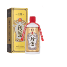 珍酒 【推荐2瓶】佳品经典 酱香型白酒 纯粮酿造大曲坤沙 53度 500mL 1瓶 佳品经典单瓶200元