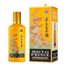 双11狂欢、PLUS会员：MOUTAI 茅台 王子酒 龙年生肖纪念酒 酱香53度 500mL 1瓶