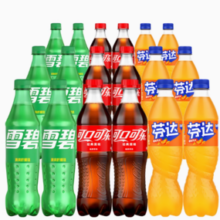 百亿补贴！Coca-Cola 可口可乐 雪碧芬达混合装500ml*18瓶￥31.80 4.5折 比上一次爆料上涨 ￥2.6