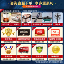 小天鹅（LittleSwan）滚筒洗衣机全自动 水魔方护形护色10KG智能投放 洗脱/洗烘一体烘干 618plus系列 超薄全嵌超微净泡 【868PLUS非烘干】水魔方+智投+全时巡航除菌