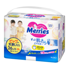 花王（Merries）婴儿拉拉裤 XXL26(15-28kg)特大号拉拉裤纸尿裤(日本工厂直供)