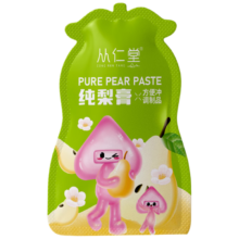 双11狂欢: 从仁堂 纯梨膏 10g/包