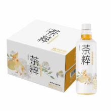 plus:今麦郎茶粹柚子茉莉花茶饮料500ml*15瓶【临期清仓】
