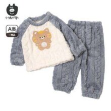 再降价：小猪大卫 儿童秋冬居家服套装2件套
