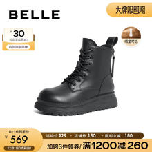 BeLLE 百丽 马丁靴女潮流牛皮加绒短筒靴A4W2DDD3 黑色