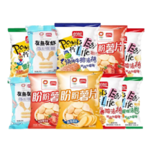 PLUS:盼盼零食大礼包 随机混搭20袋