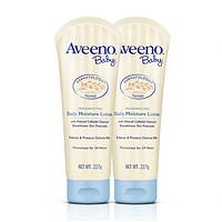 Aveeno 艾惟诺 每日倍护系列 保湿燕麦婴儿润肤乳 227g×2