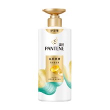 88VIP：PANTENE 潘婷 丝质顺滑润发精华素 500g*2件（送发膜 40ml）52.13元+199个淘金币（需领券，合26.07元/件）