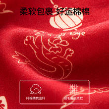 88VIP会员：OUYUN 欧孕 宝宝衣服秋冬季保暖红色年味婴儿连体衣百天纯棉爬爬服哈衣