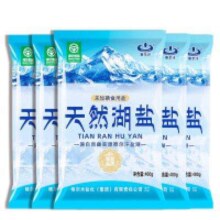 10日0点开始：CHAERHAN 察尔汗 0添加 天然湖盐 400*4袋