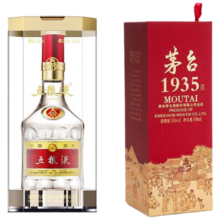 再降价、京东百亿补贴：五粮液 普五 第八代 52度 500ml +茅台 1935 53度 500ml “1938”组合