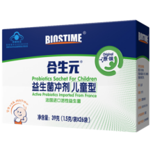 合生元（BIOSTIME）益生菌粉冲剂 益生菌益生元 原味 奶味 益生菌冲剂26袋(原味)