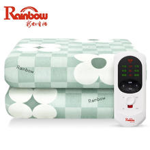 RAINBOW 彩虹 电热毯双人双控定时（1.8*1.5m）券后109.22元