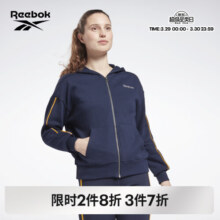 Reebok锐步官方女子ZIP经典简约训练健身运动经典复古连帽夹克 GS9344-藏青 XL(170/96A)