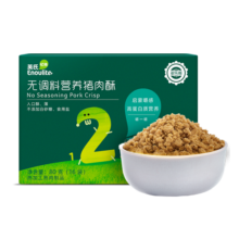 英氏（Engnice）婴幼儿猪肉酥宝宝儿童肉类辅食猪肉松拌饭料双蛋白调味品调料80g