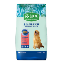 双11预售：Myfoodie 麦富迪 藻趣儿 狗粮 全价成犬通用 25KG