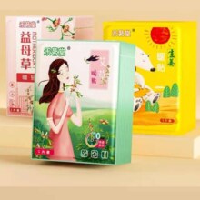 生姜艾草自发热女宫寒调理防寒保暖身贴大姨妈宫暖宝贴美妆工具 3贴