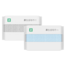 最生活A类毛巾新疆棉洗脸巾柔软纯棉吸水洁面巾密封包装不易掉毛 蓝+灰毛巾 2条装 80g 32*72cm 春风系列