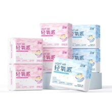 舒莱卫生巾国货轻氧棉日用夜用超熟睡薄款透气姨妈巾女组合装整箱