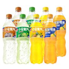 520mL*8瓶大窑果味汽水券后17.9元