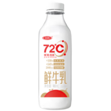 SANYUAN 三元 72°C 鲜牛乳 900ml